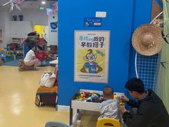 -美吉姆儿童发展中心(芜湖万达广场店)