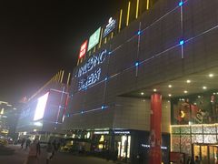 -汇德隆银隆