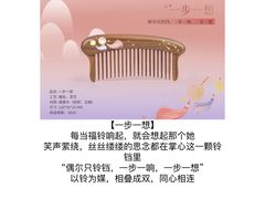 -万达广场(南京江宁店)