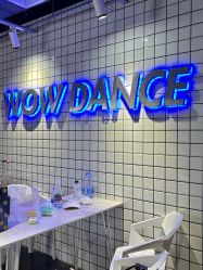 -wow舞蹈培训