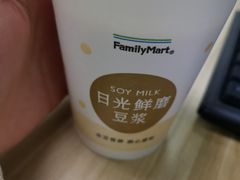 -全家便利店(宁阳福邸店)