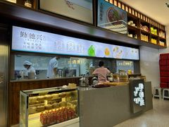 大堂-勤德兴(湖滨路店)