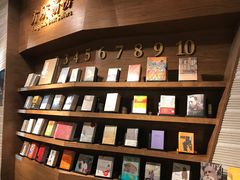 -方所(华润万象城店)