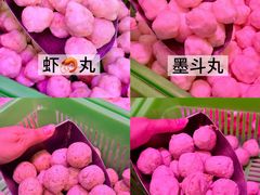 -阿娟牛肉丸·手打牛肉丸·现做现卖