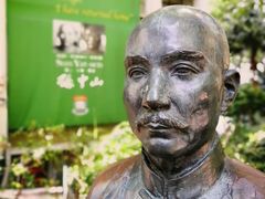 -香港大学