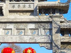 -青州古城