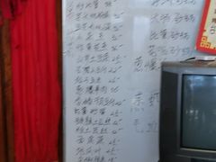 -小仙居·农家宴烤羊· 农庄