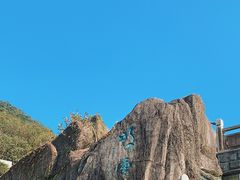 -梧桐山风景名胜区