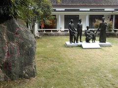 -毛泽东同志旧居