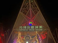 -南宁方特东盟神画