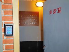 -H立方实景剧情密室(天河旗舰店)
