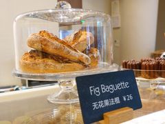 -WHEAT&BAKER-麥(凯德来福士店)