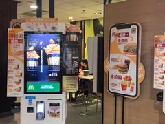 -麦当劳(北京金星西路店)
