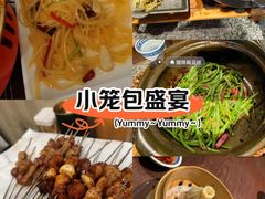 -南京大牌档(济南万象城店)