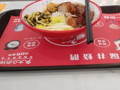 -金尊宝美食坊(蔡屋围店)
