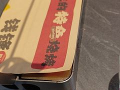 -钱锋炭缸烧烤(南湖大路总店)