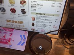 -DQ·蛋糕·冰淇淋(合生汇店)