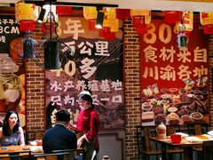 -辣不二地道川菜(汉水路店)