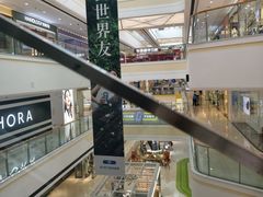 -万达广场(宜宾店)