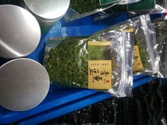 -仁昌顺(震泽店)
