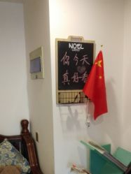 -SKIN79皮肤管理中心