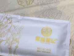 -聚味瞿记·龙虾堂(天元店)