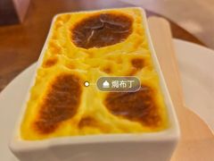 烤布丁-Simple Yummy简单美味(上邦百汇城店)