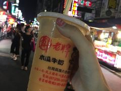 -六合夜市