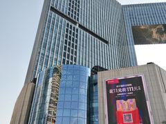 -银泰百货(厦门国贸中心店)