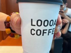 -LOOOAD COFFEE进度条(D9街区店)