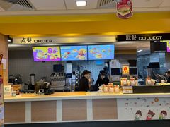 -麦当劳(长泰商业广场店)