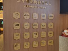 -连鹭海鲜·海肠捞饭·海胆饭(星海店)