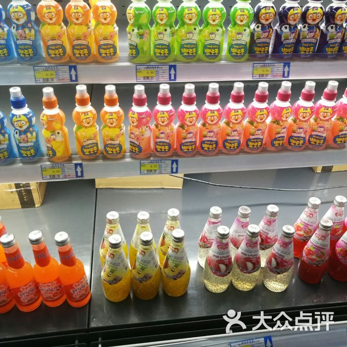 福地进口超市直营中心图片-北京超市/便利店-大众点评网