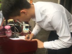 -陈记顺和牛肉火锅馆(天河北路店)
