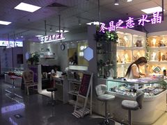 -大商超市(银岛店)