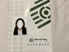 -真我樣照相馆·身份证·证件照·外拍(环球港店)