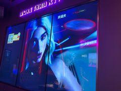 -星聚会KTV X Party(上海真如中海环宇城店)