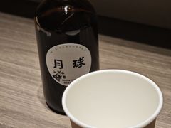 -月球咖啡retro