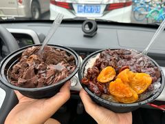 -小胖老味刨冰