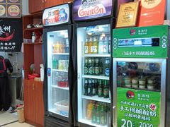 -鲁南仔·滕州炒鸡(经三路店)