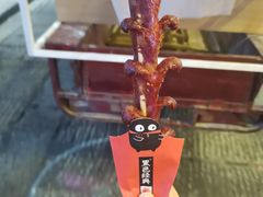 -黑色经典臭豆腐·湖南特产(太平街口店)