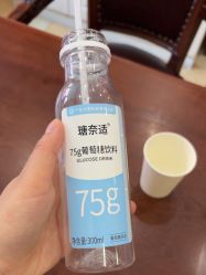 -上海百佳妇产医院
