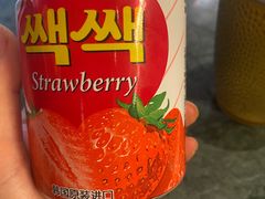 -牛New寿喜烧(曹路花园城店)