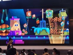 -小鸡哆哆故事屋·儿童乐园(嘉里城店)