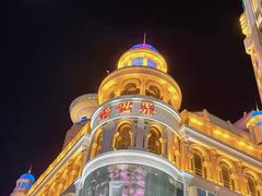 -南京路步行街
