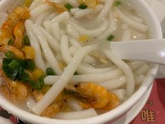 怀旧三鲜濑粉-虾饺妹·酒家(金碧店)