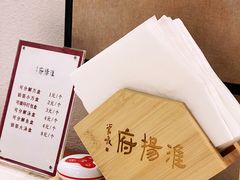 -淮扬府(安定门店)
