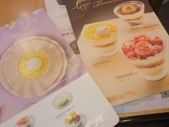 -满记甜品(南京虹悦城三店)