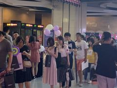 -卢米埃影城(长楹天街IMAX激光店)