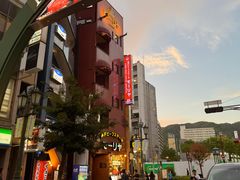 -神户牛排餐厅MOURIYA(总店)